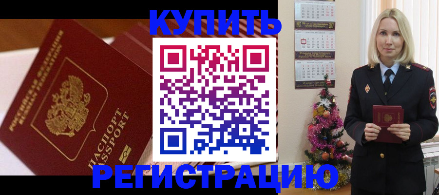 форма 3 в Серове